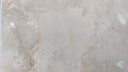 Textured marble wall