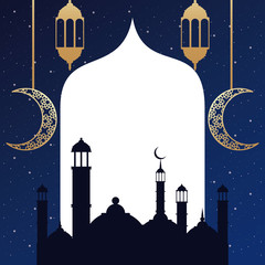 ramadan kareem card with golden lanterns and taj mahal