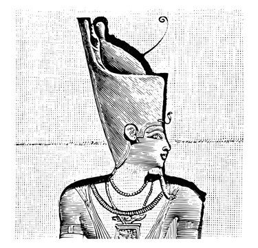 sovereign crown of Egypt, vintage engraving.