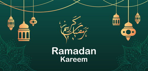 Ramadan Kareem Vector Illustration, Graphic design for the decoration of gift certificates, banners and flyer
