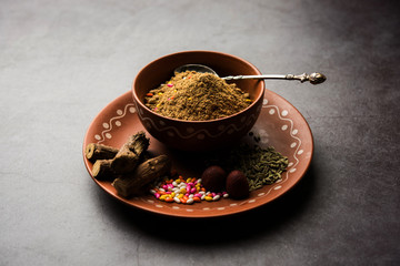 Puneri Masala Supari is a popular mouth fresher across Maharashtra, India