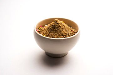 Puneri Masala Supari is a popular mouth fresher across Maharashtra, India