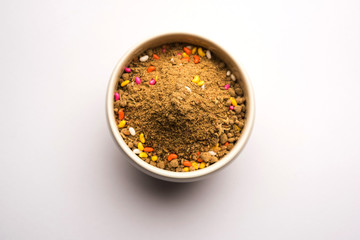 Puneri Masala Supari is a popular mouth fresher across Maharashtra, India