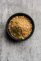 Puneri Masala Supari is a popular mouth fresher across Maharashtra, India