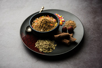 Puneri Masala Supari is a popular mouth fresher across Maharashtra, India