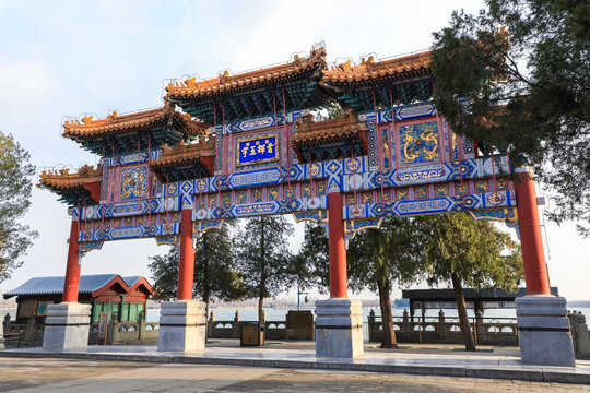Archway of the Summer Palace in Beijing, China.  Yunhui Yuyu Archway, Summer Palace, Beijing, China. Translation of Chinese characters on the archway: beautiful clouds and infinite universe.