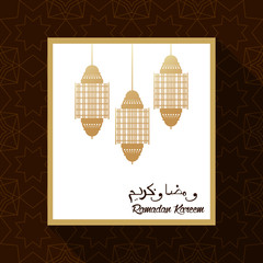 ramadan kareem celebration card with golden lanterns