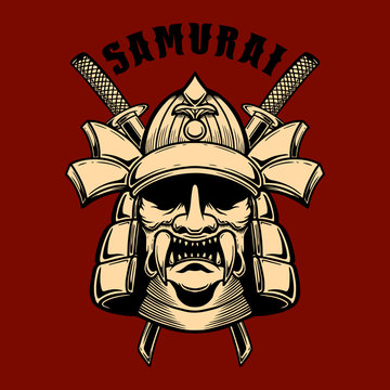 recommend clip art: Illustration of japan samurai warrior. Design element for poster, card, banner, sign, emblem.