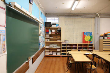 interior of elementary school