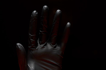 Nitrile or latex gloves. Medical gloves