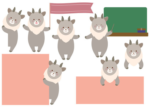 61 Best 日本カモシカ Images Stock Photos Vectors Adobe Stock