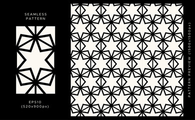 Geometric seamless pattern. Black design on light background. Trendy textile, fabric, wrapping. Modern stylish abstract texture. Vector illustration.