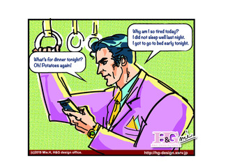 Obraz premium 電車で移動するアメコミ調ビジネスマン