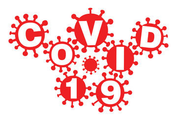 Для Интернета