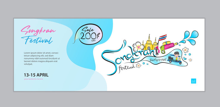 Songkran Festival water party Banner vector template, Thailand Traditional New Year's Day, cartoon illustration