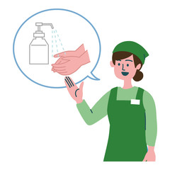 スーパー店員　女性　アルコール消毒