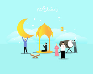 Naklejka premium Islamic illustration design for Eid celebration or Ramadan greetings, templates for web landing pages, banners, presentations, social, posters, advertisements, promotions or print media.