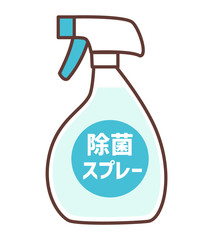 除菌スプレー