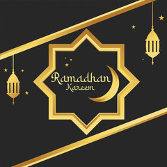 Illustrations Vector Graphic Of Ramadan Kareem. Mosque and moon vector. Greetings For Islamic Religious  Festival Eid With Illuminated Lamp and Moon. Elegant Concept. Eps 10 Vector