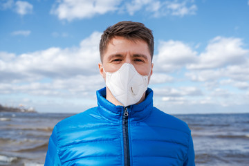 Coronavirus pandemic, influenza epidemic, the global problem of mankind, shortage of masks and the...