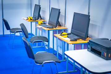Computer class. New learning technologies. Online course. Individual training on the Internet. Online school. Programming training. Improving computer literacy. Schools are equipped with equipment.