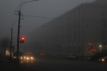 traffic at fog