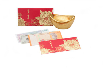 Red Packet with wishing word and multiple countries currency