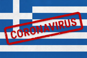 Flag of Greece on paper texture with stamp, banner of Coronavirus name on it. 2019 - 2020 Novel Coronavirus (2019-nCoV) concept, for an outbreak occurs in the Greece.