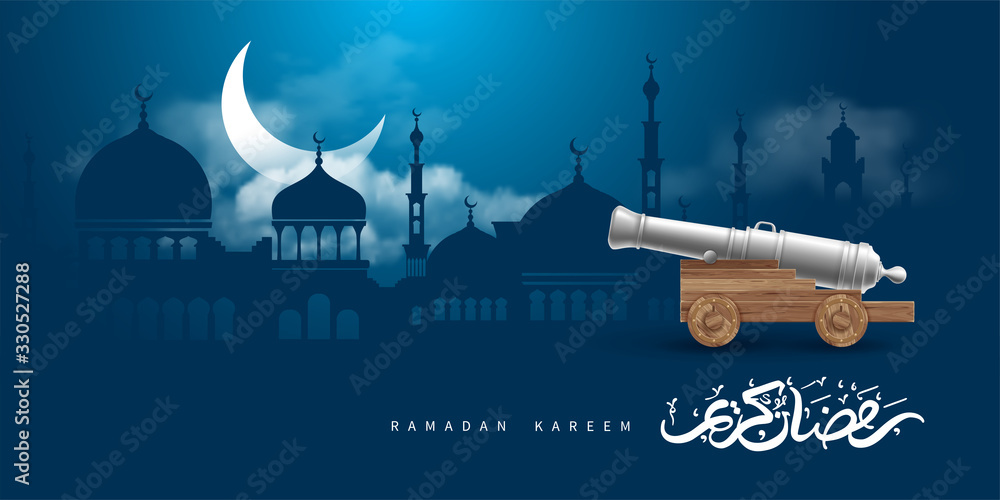 Wall mural Ramadan Kareem Celebration Greeting Design