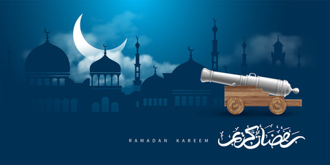 Ramadan Kareem Celebration Greeting Design - obrazy, fototapety, plakaty