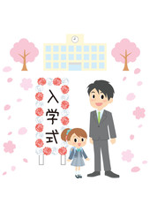 入学式の女子と父親