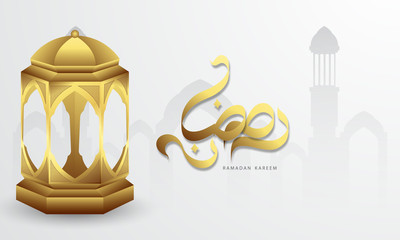 Arabic calligraphy, Ramadan Kareem and Islamic poster design vector illustration