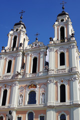 Fototapeta na wymiar Eglise baroque de Sainte-Catherine, Vilnius, Lituanie