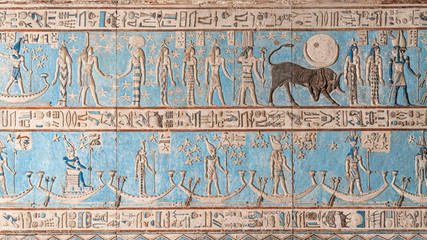 Dendera temple or Temple of Hathor. Egypt. Dendera, Denderah, is a small town in Egypt. Dendera Temple complex, one of the best-preserved temple sites from ancient Upper Egypt.