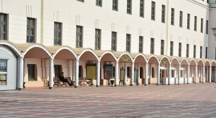 Obraz premium Russia Kazan city street photography