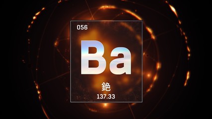 3D illustration of Barium as Element 56 of the Periodic Table. Orange illuminated atom design background orbiting electrons name, atomic weight element number in Chinese language