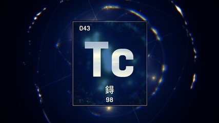 3D illustration of Technetium as Element 43 of the Periodic Table. Blue illuminated atom design background orbiting electrons name, atomic weight element number in Chinese language