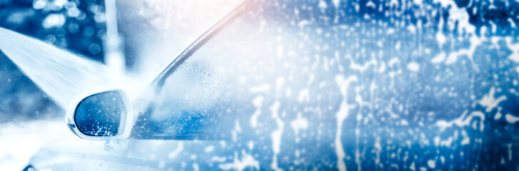 Car Wash wide banner.