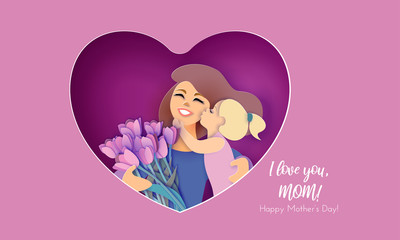 Happy Mothers Day card. Creative paper cut background