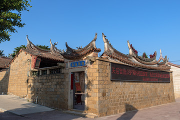 Traditional Chinese temple complex with artistic form