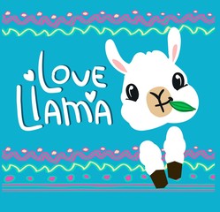 Hand drawn cute Lama. Print design for t-shirt. Vector illustration.