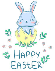 Happy Easter. Hand Drawn Cute Rabbit and egg. Bunny and flowers. Vector illustration. Print design.