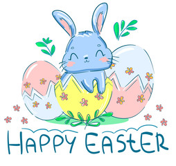 Happy Easter. Hand Drawn Cute Rabbit and egg. Bunny and flowers. Vector illustration. Print design.