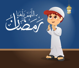 Vector Illustration of Muslim Boy Praying for Ramadan