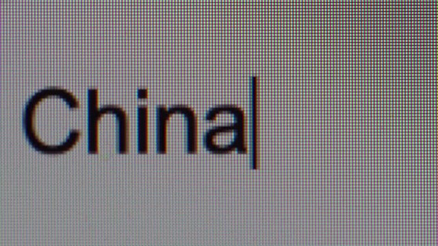 Search Engine, Search For China, typing in English