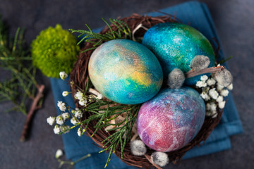 Easter holiday concept with colored space egg