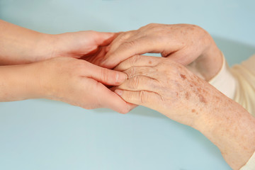Helping hands, care for the elderly concept