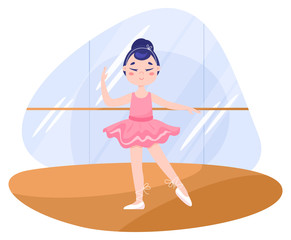 Beautiful little balerina girl performing in the dance class. © inspiring.team