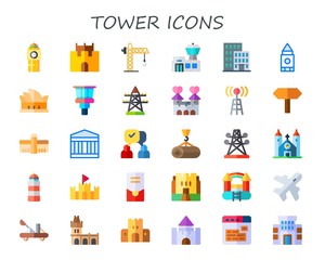 tower icon set