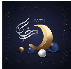 Obraz na płótnie Canvas Ramadan kareem arabic calligraphy logo with crescent moon pop up on dark purple background. luxury background or template.